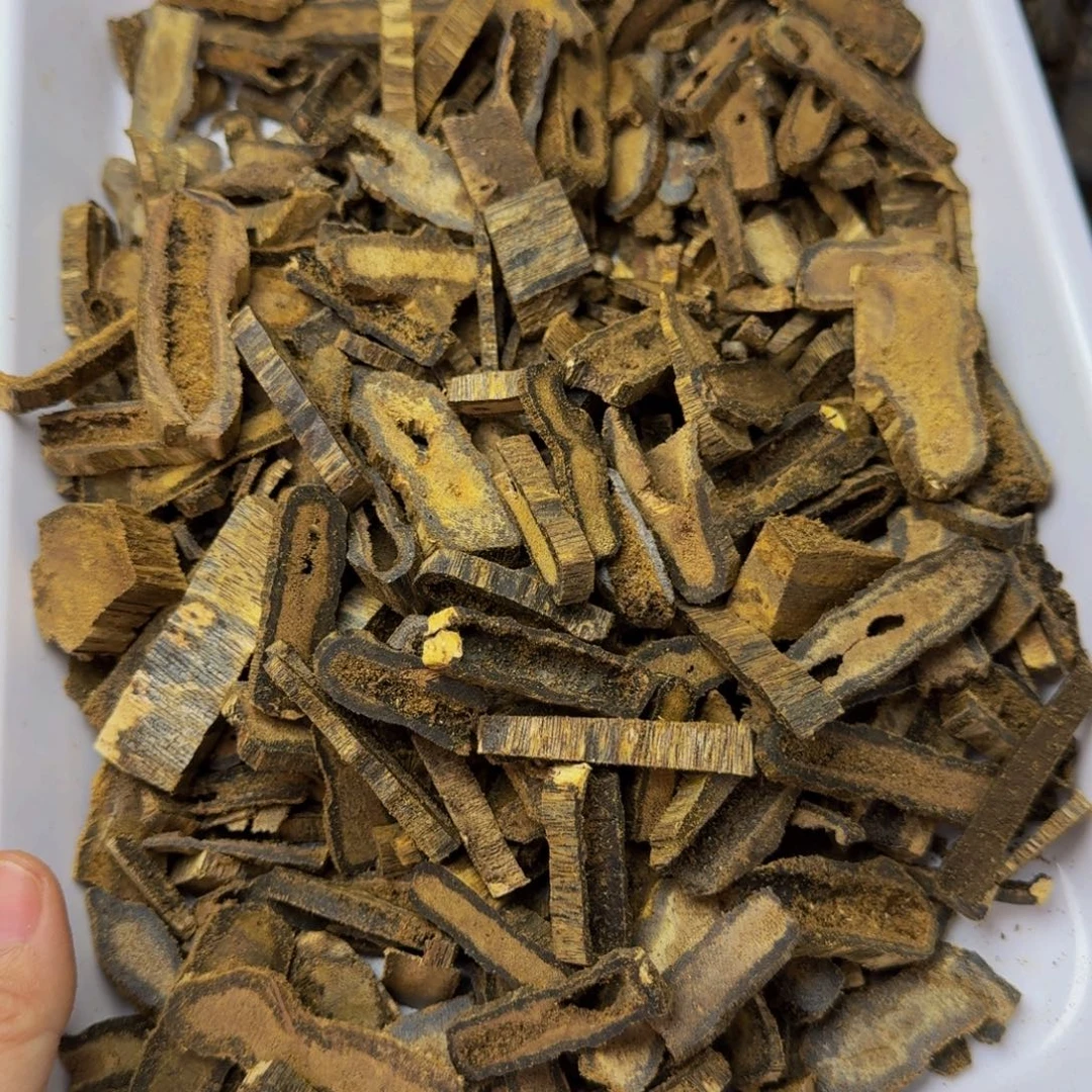 1***9沉香沉香碎屑紫棋边角料51克