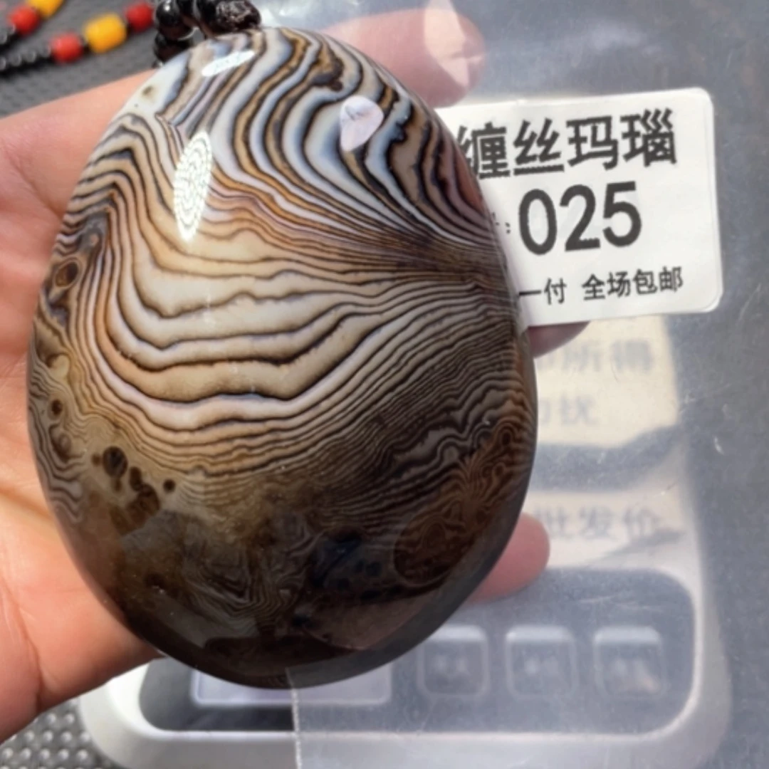 【闪购商品】未镶嵌颈饰玛瑙/玉髓