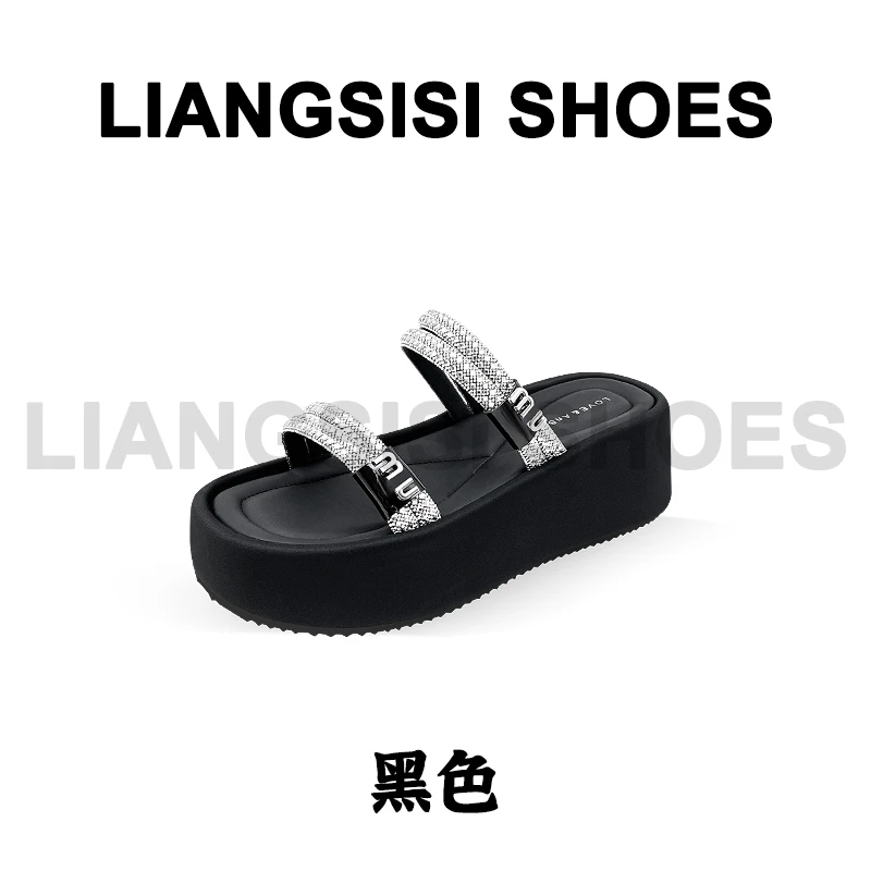 梁思思SHOES2025夏季新款水钻百搭仙女风法式亮片一字拖-9663