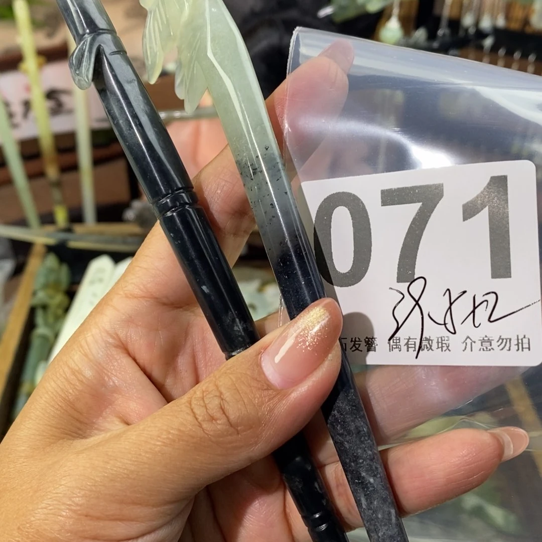 蛇纹石玉发饰未镶嵌ᦸ****
