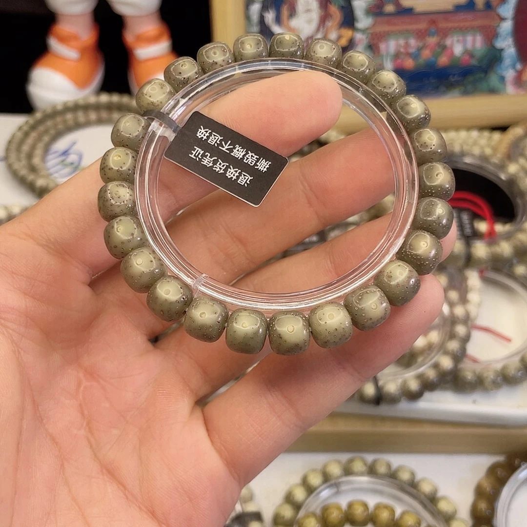 吊坠星月菩提7485