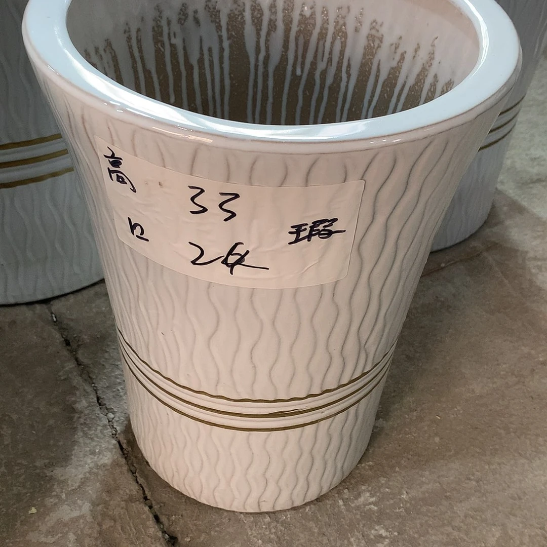 陶瓷陶瓷花盆微瑕