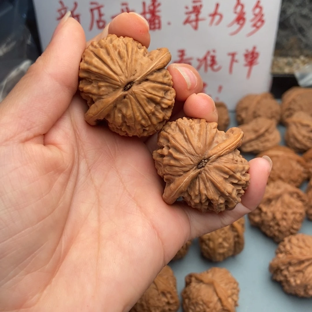 文玩核桃吊坠大红袍12