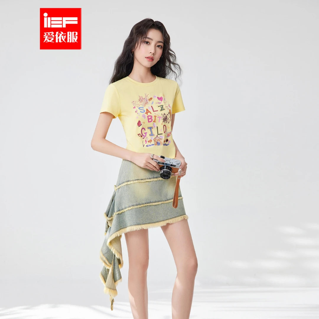 IEF/爱依服套装2025夏季新款通勤辣妹设计感度假风时尚女上下套裙