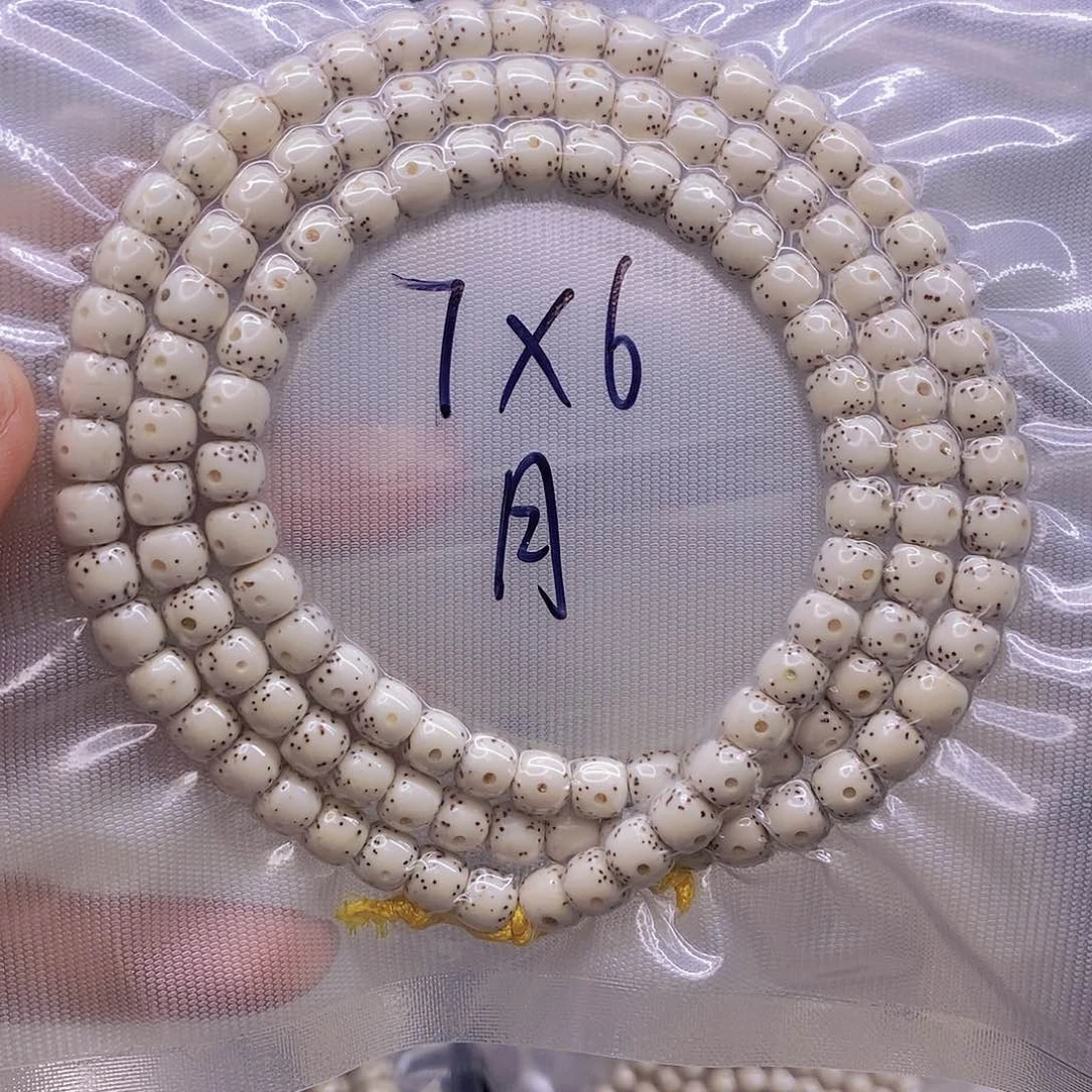 星月菩提手串路*通星月菩提