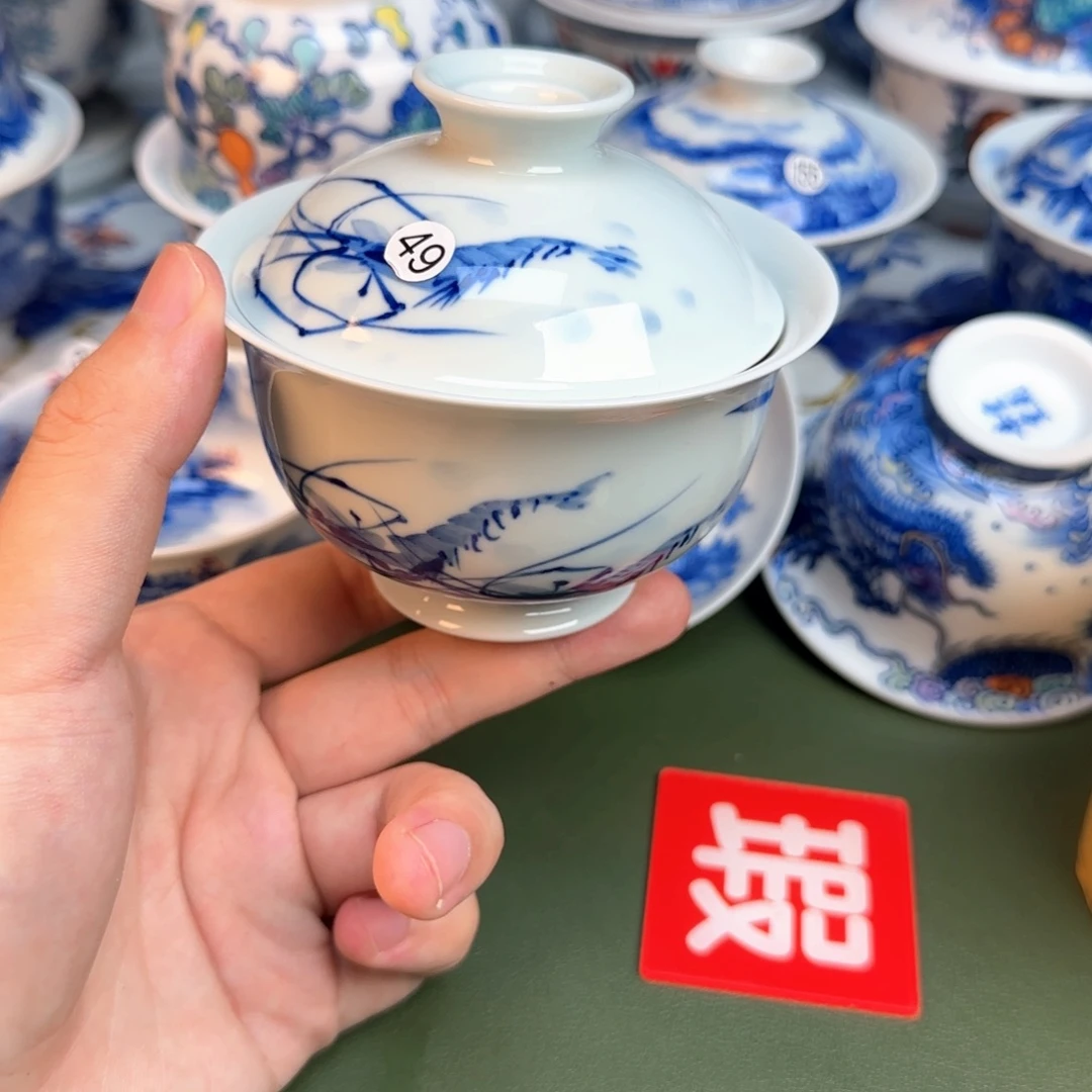 彦祖纯手工手绘茶具49