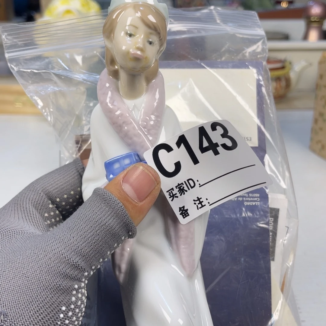 陶瓷?****w哈哈哈哈哈哈哈哈