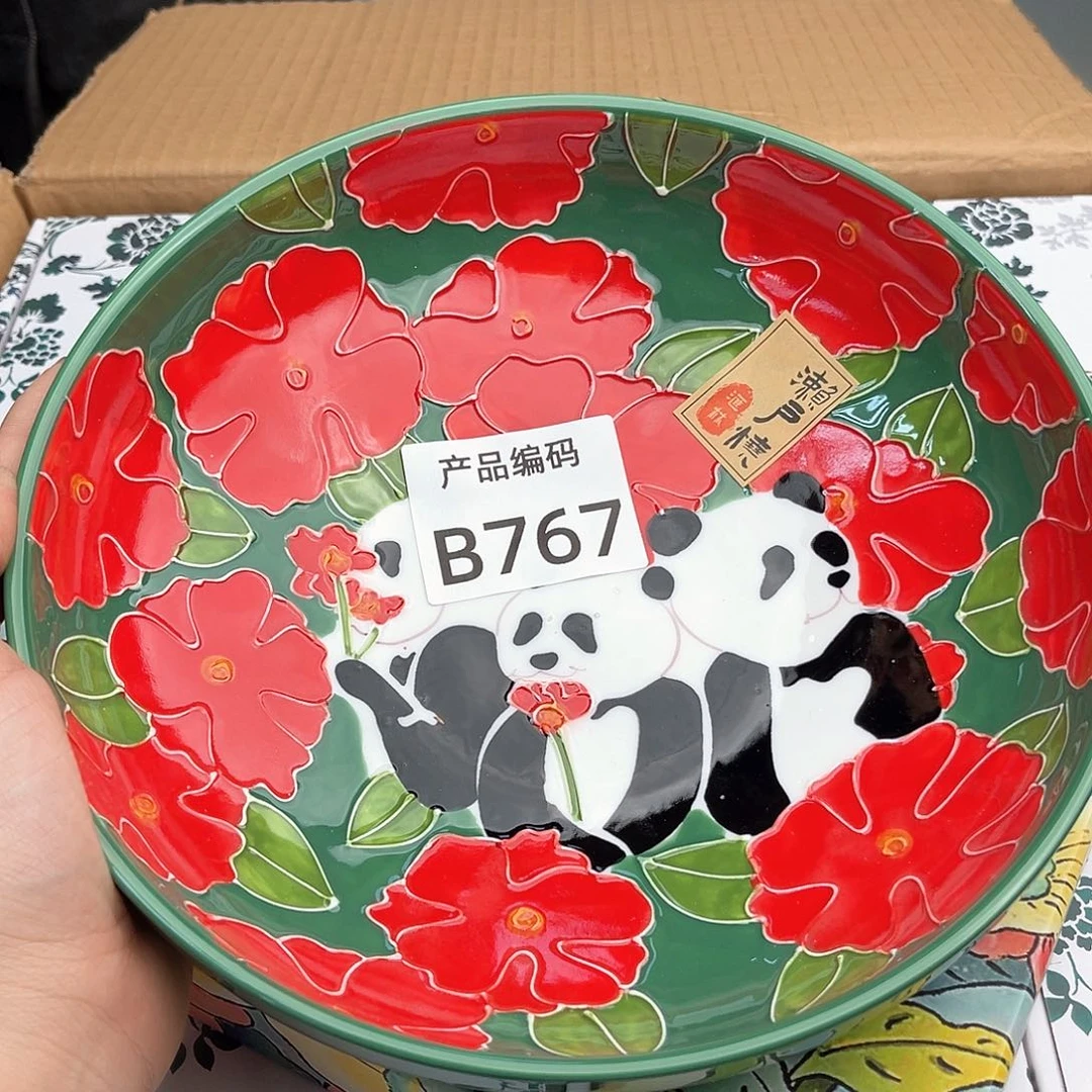 瓷片哦哦哦哦哦哦哦哦哦