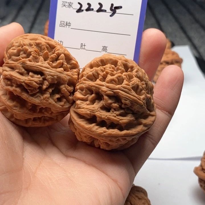 金***）文玩核桃吊坠2225