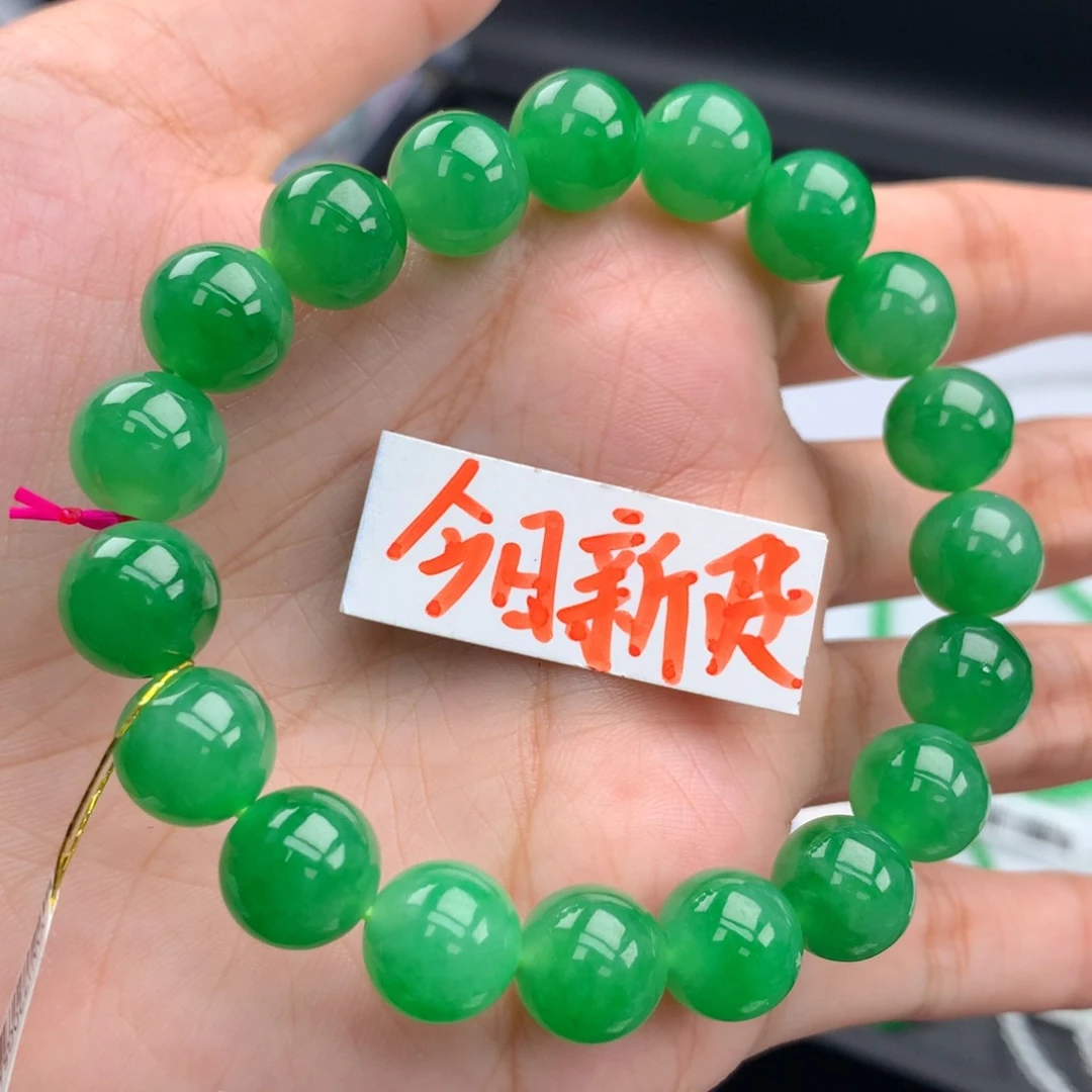 毛衣链未镶嵌翡翠