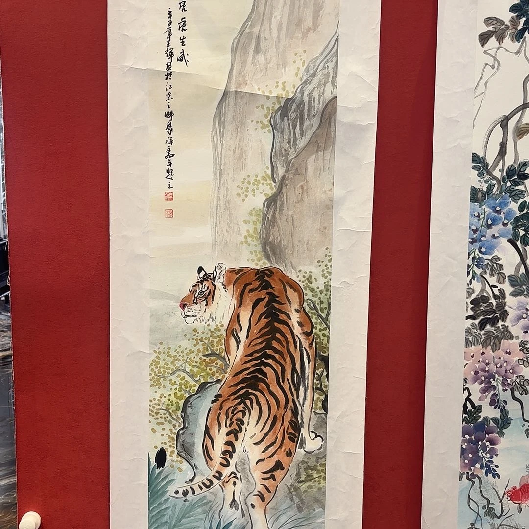 横款精品书画精品