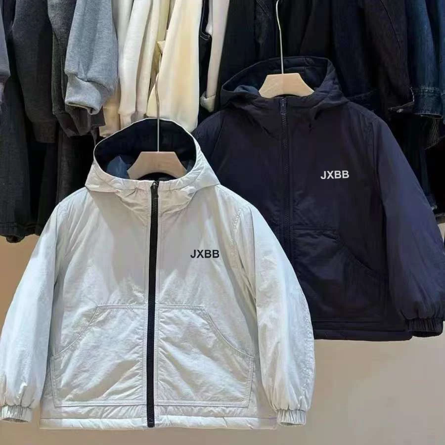 韩国童装男童超好看外套冬季韩版洋气时尚儿童加绒夹棉加厚上衣