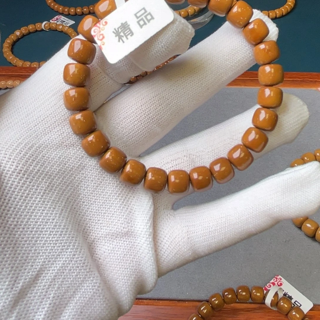 紫金鼠手串G*.9尺短轴鼠精品