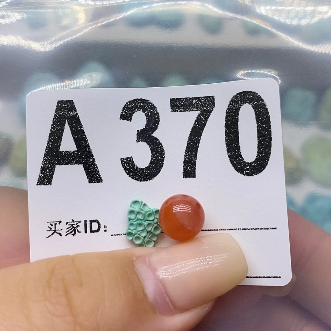 未镶嵌南红玛瑙珠宝奇石