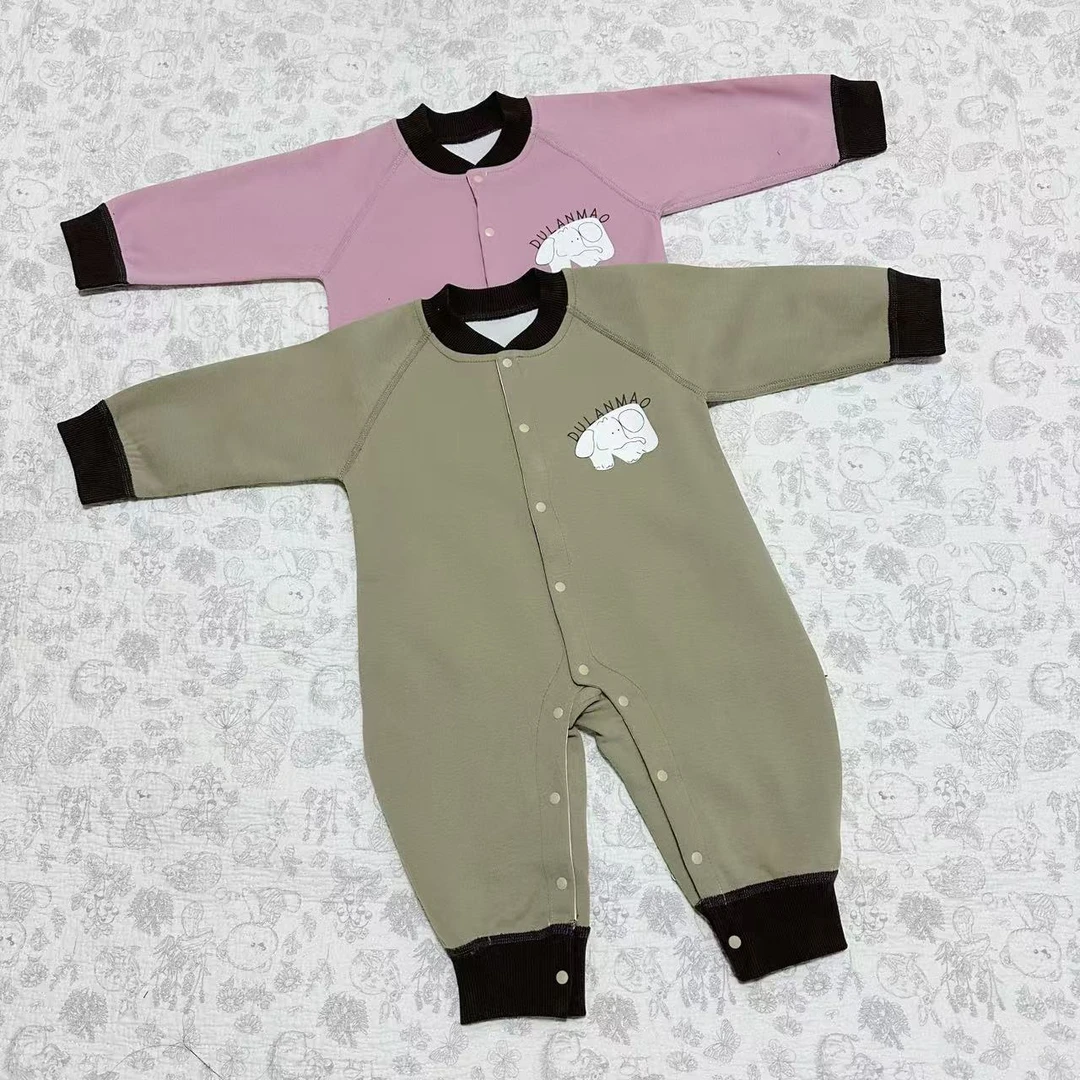 【喜乐多】小象婴幼儿连身衣宝宝哈衣爬爬服无骨婴儿打底衣服