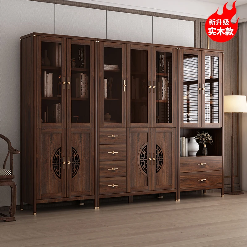 新中式高档实木书柜组合玻璃门储物柜书房靠墙防尘客厅书橱家用