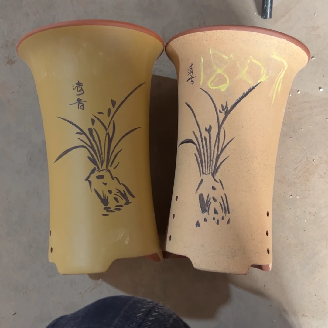 宜兴川阁紫砂花盆