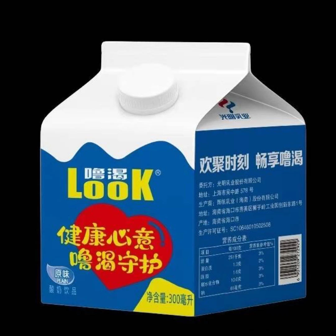 光明酸奶300ml常温生牛乳益生菌营养丰富适合早餐