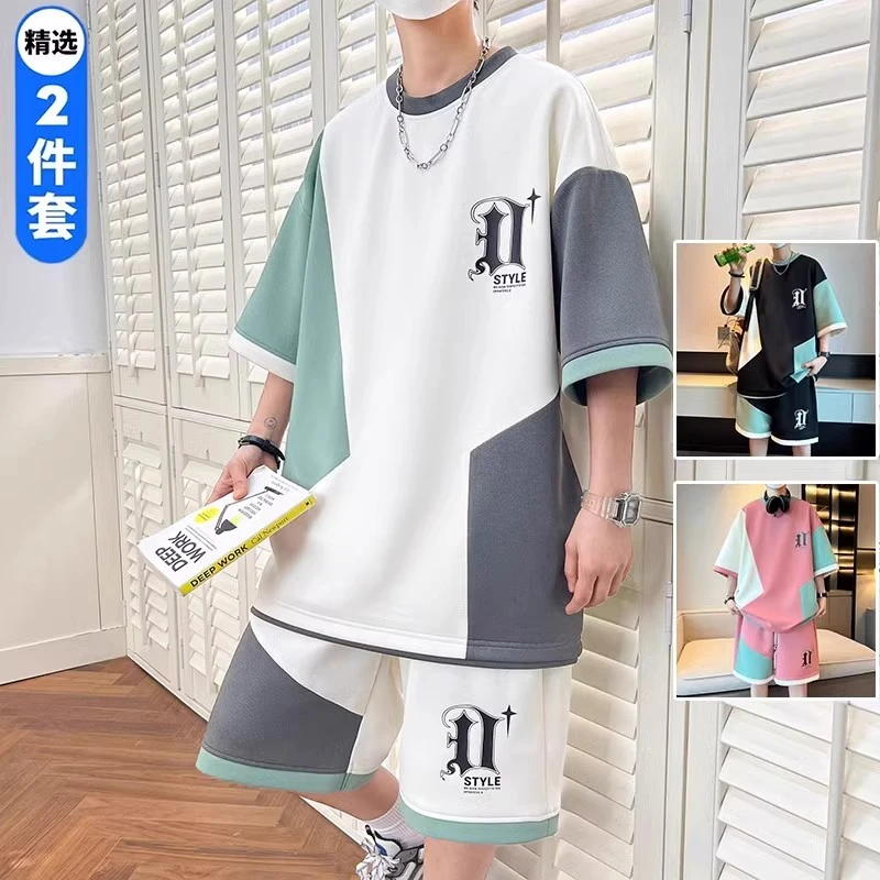 2025夏季青少年男士短袖T恤套装港风时尚潮流百搭帅气拼接两件套