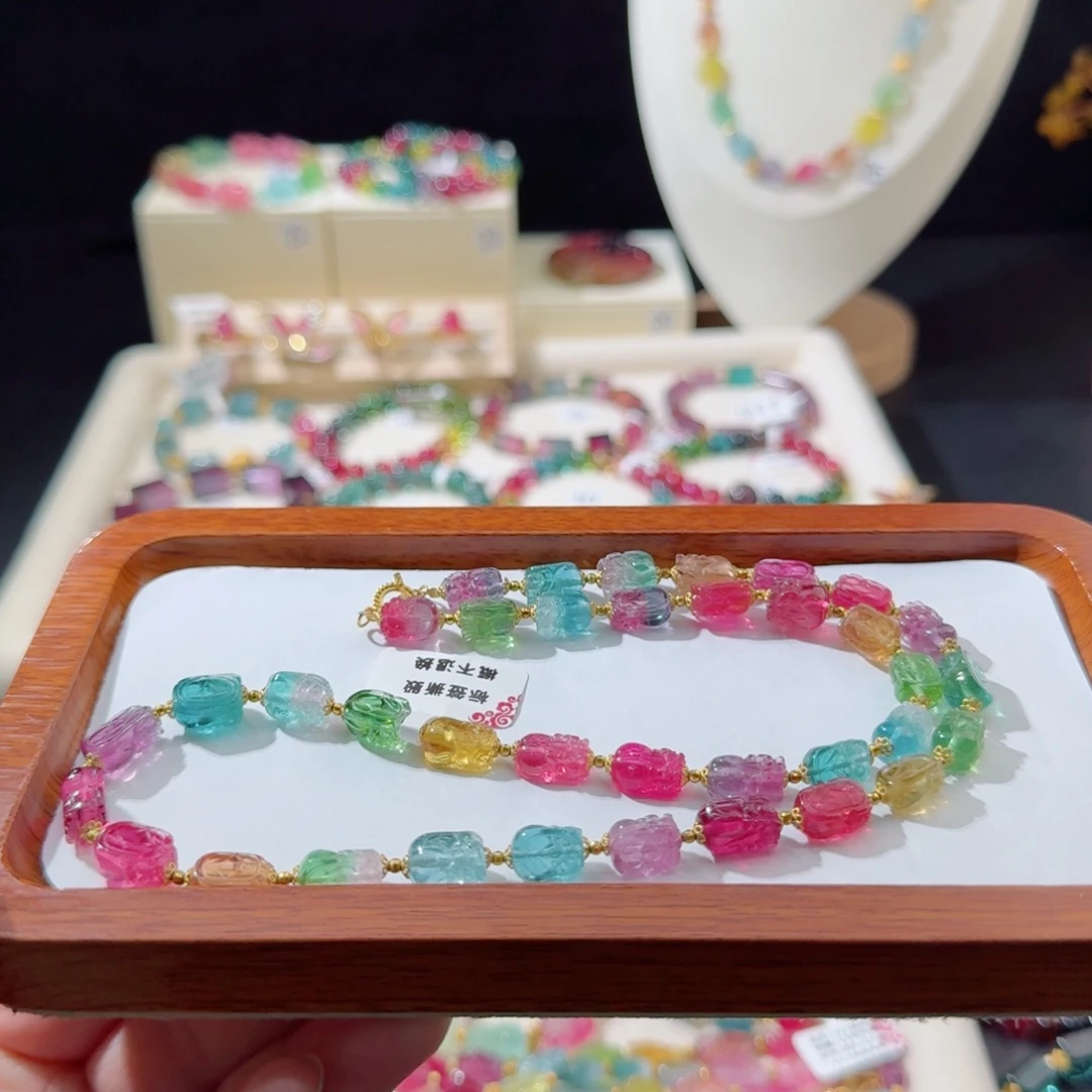 碧玺手串18K金镶嵌手串