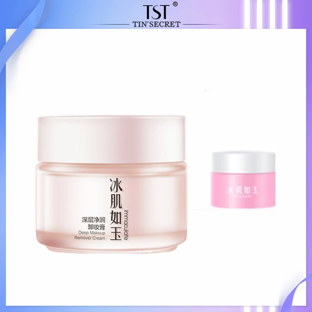 【TST】深层净润卸妆膏90g
