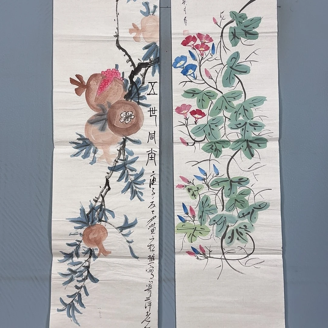 国画1654 牡丹一如您的