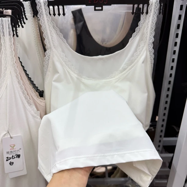 女士垂感美背 冰丝面料带胸垫夏季蕾丝边吊带背心