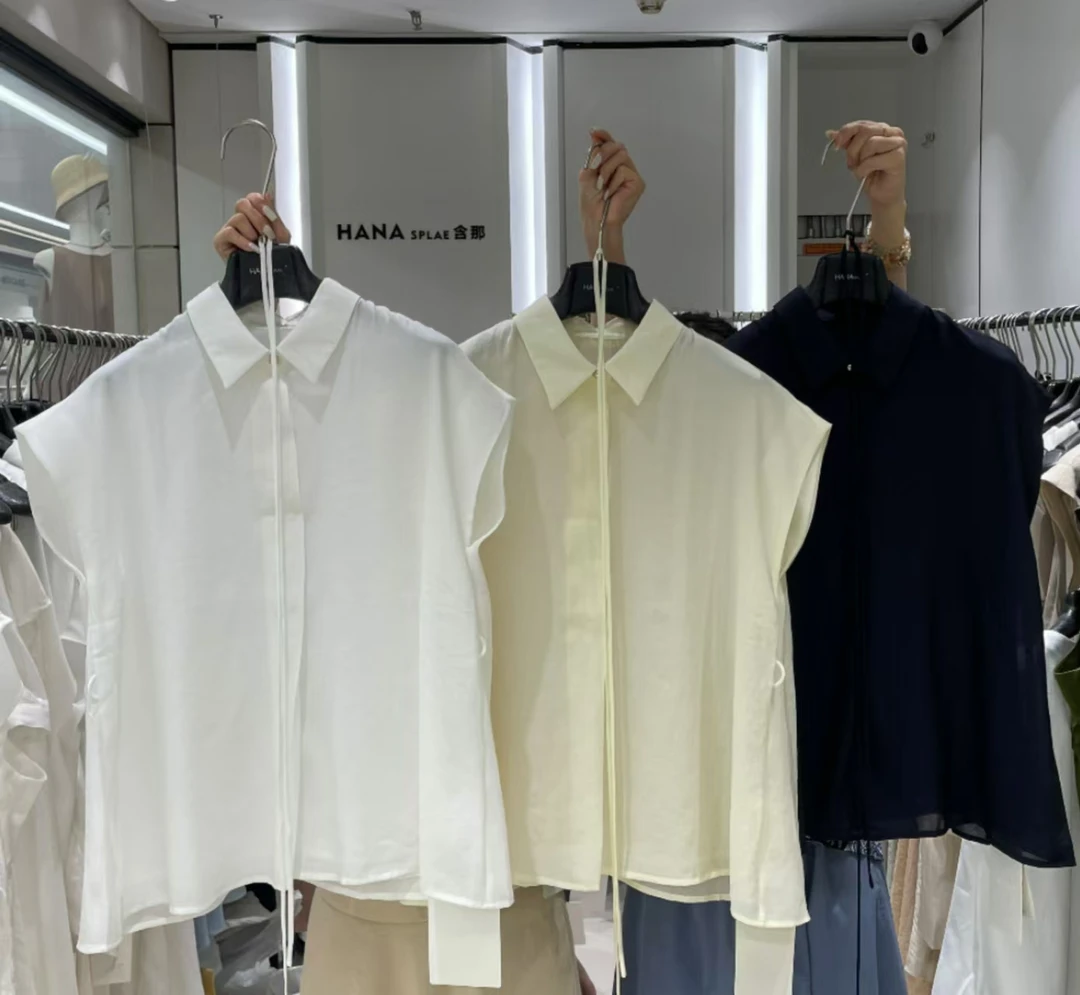 鑫燃KIKI 人丝时尚百搭高级感POLO领衬衣 17783 HN