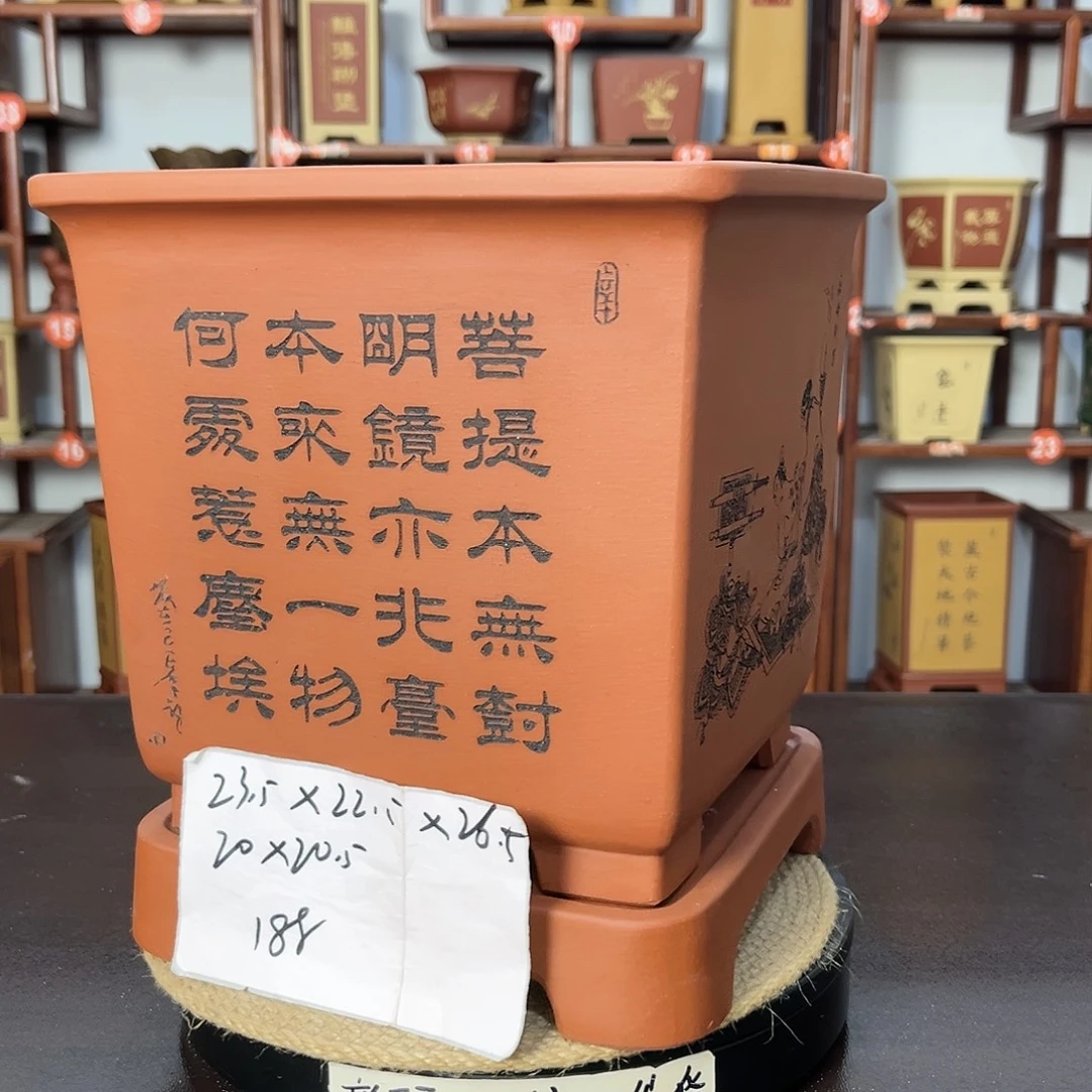 花盆紫砂紫砂花盆