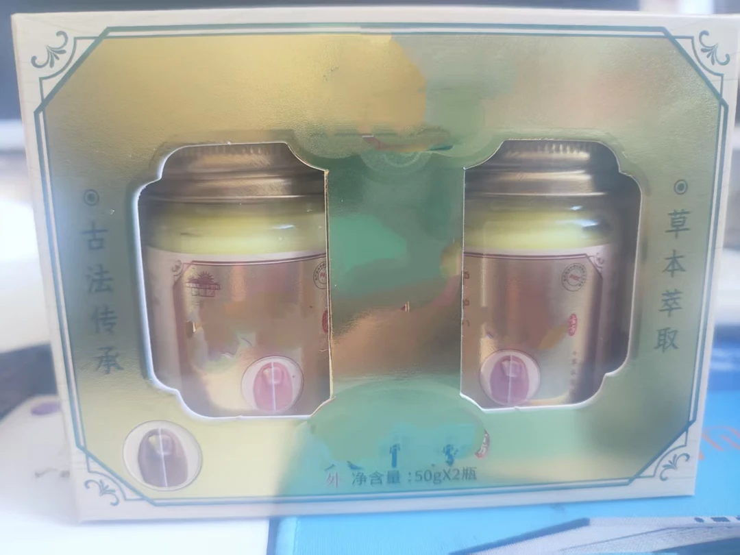 灰灰膏收纳盒一盒