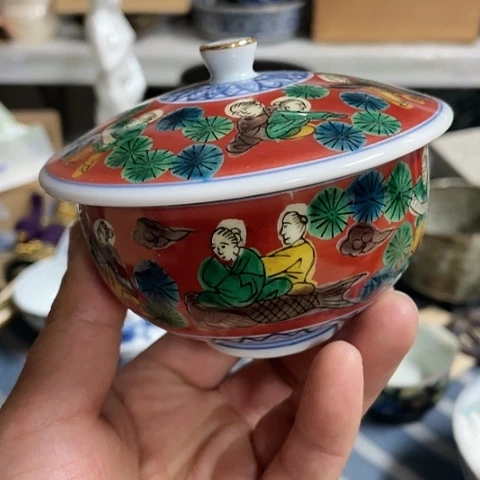 【闪购商品】碟中古瓷器默认瑕疵