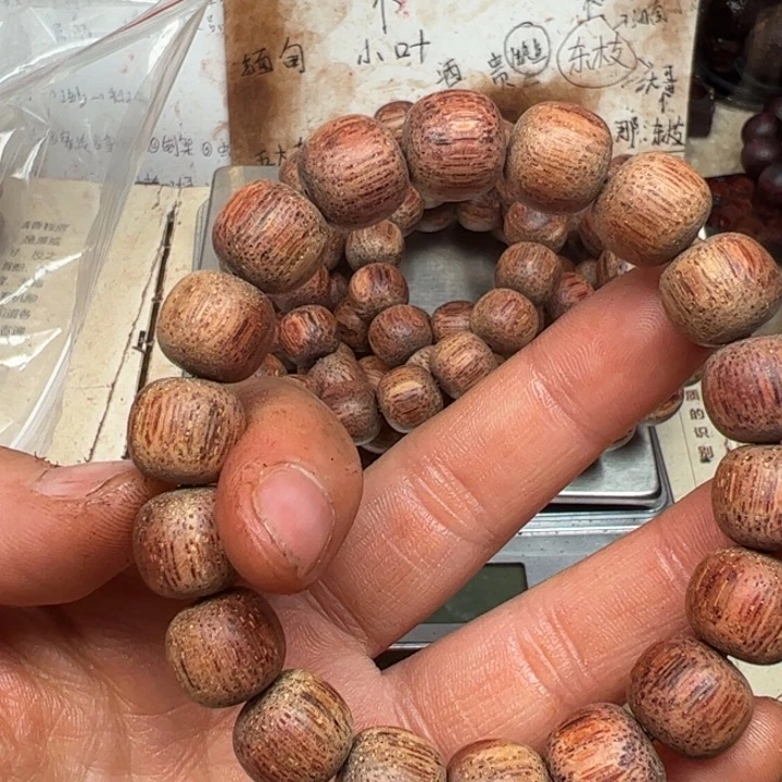 藤类降真香12老型白油东芝结晶一档精挑