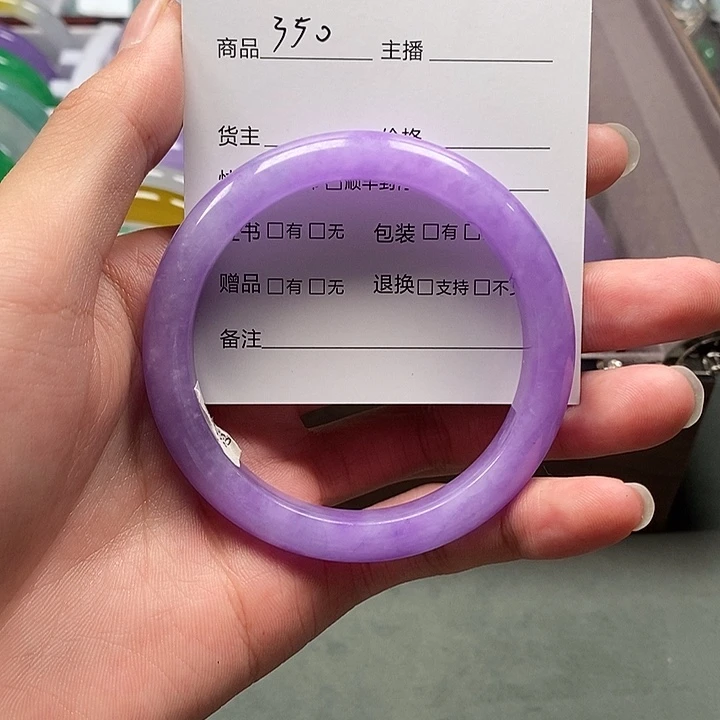 琉璃非金属1334667