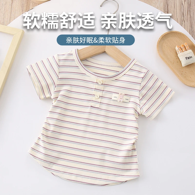 品牌童装夏季条纹休闲T恤短袖柔软舒适新品女童圆领体恤XGT53637