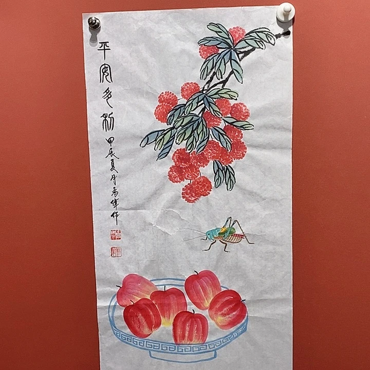 国画冯伟老师手绘国画作品音浩