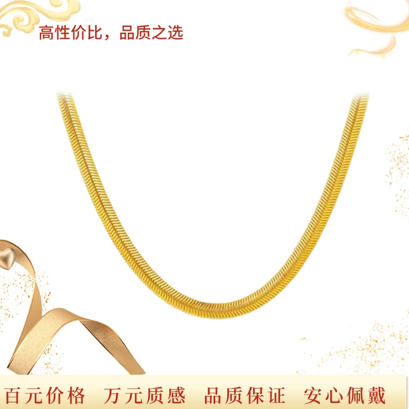 【粉丝专享】蛇骨套链复古