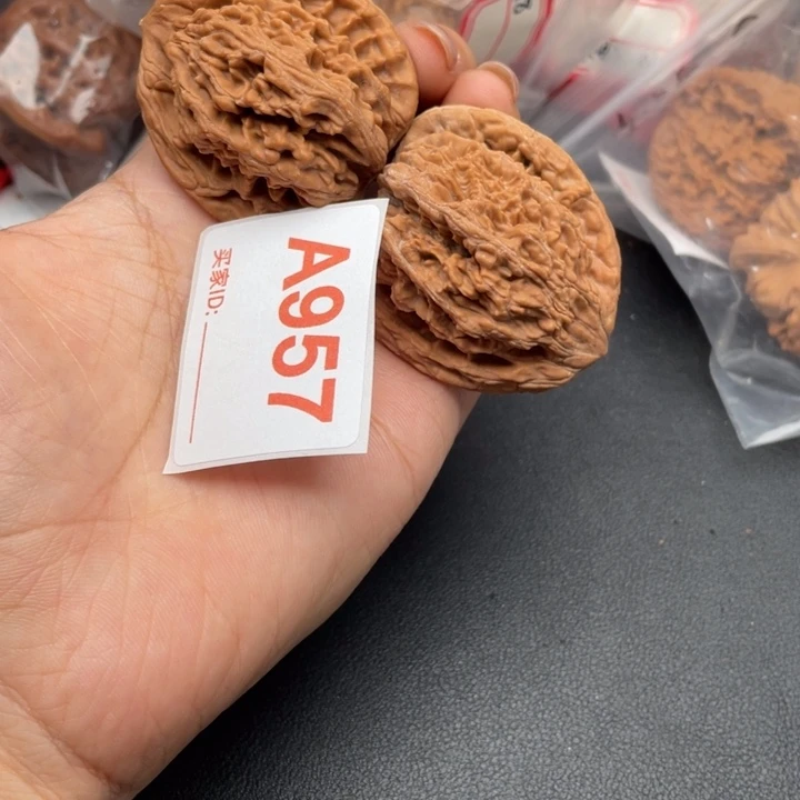 文玩核桃吊坠核桃