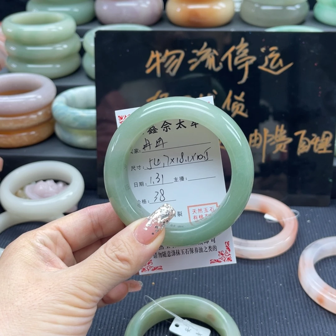 石英质玉我未镶嵌冉*