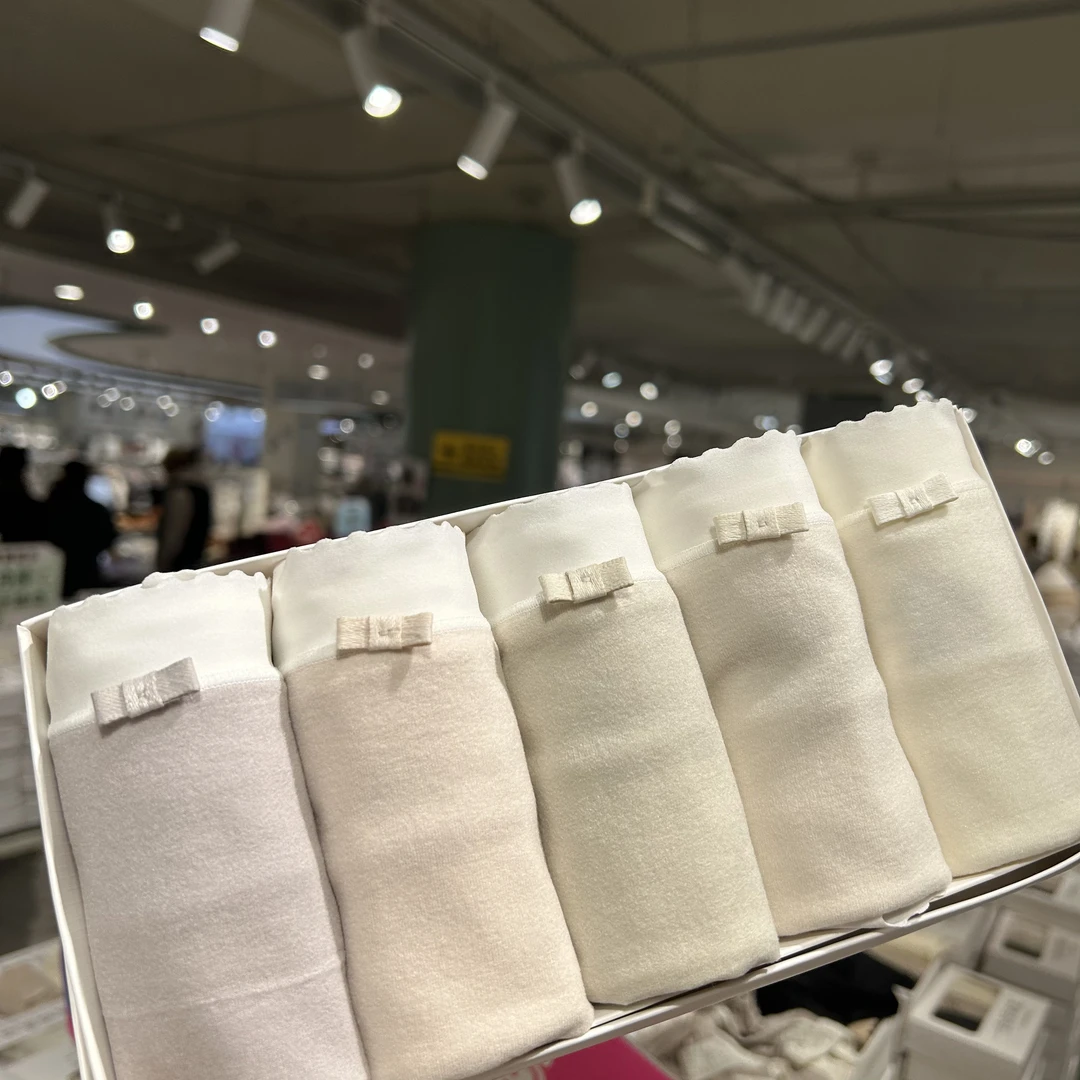 90-145斤 秋冬中高腰舒适软糯磨毛亲肤透气三角内裤短裤女 暖暖绒