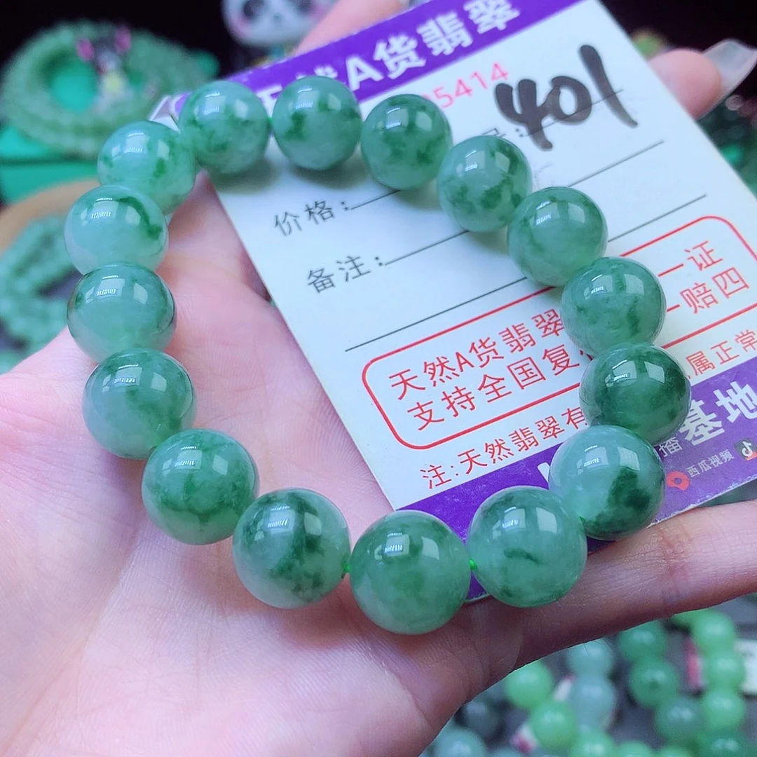 毛衣链未镶嵌翡翠12+