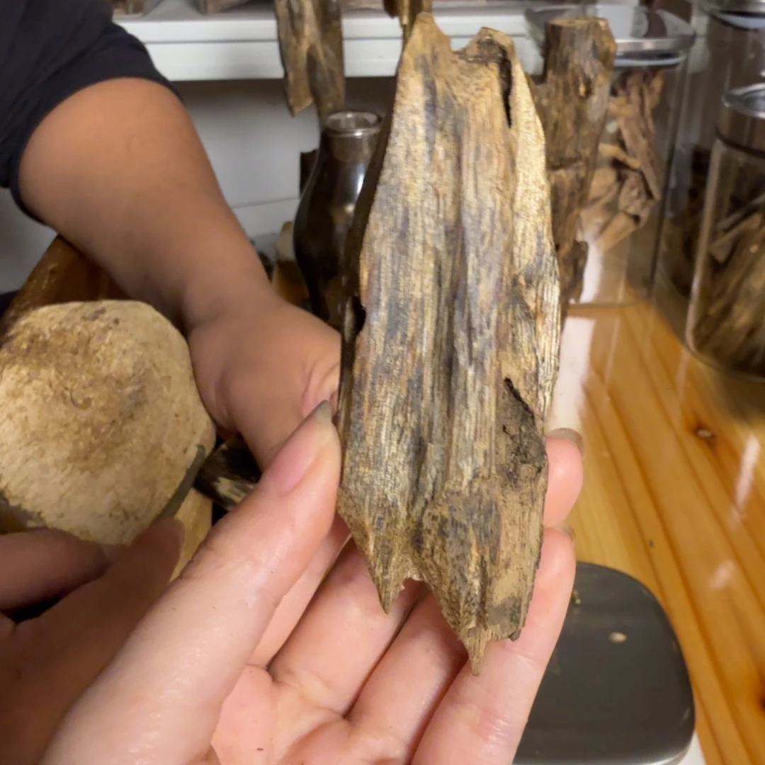 沉香白奇虫漏香13克