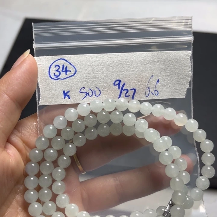 未镶嵌定制翡翠菀*项链