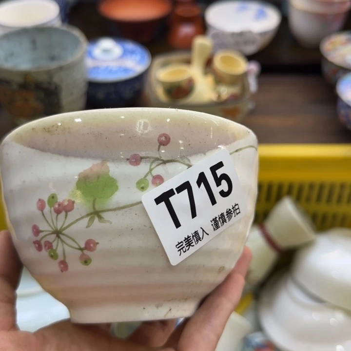 灯***x瓷片哈哈哈哈哈哈哈