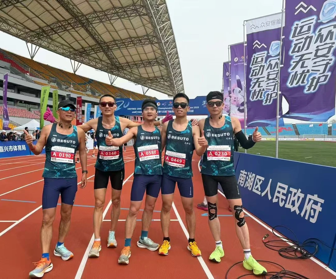 besuto北斯途薄半弹紧身速干跑步健身马拉松针织多袋四分高腰短裤