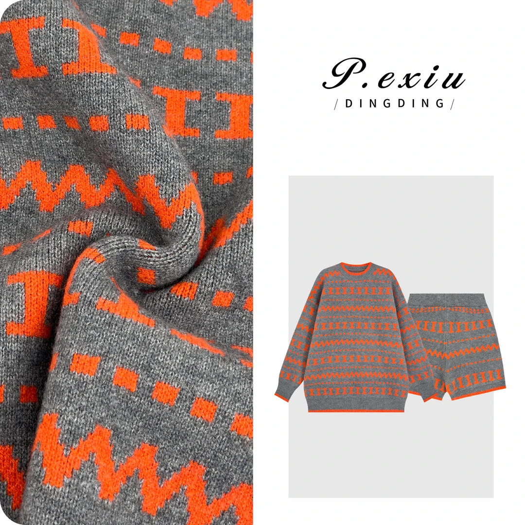 超细羊毛撞色条纹提花松弛感圆领针织松紧腰短裤套装L2806