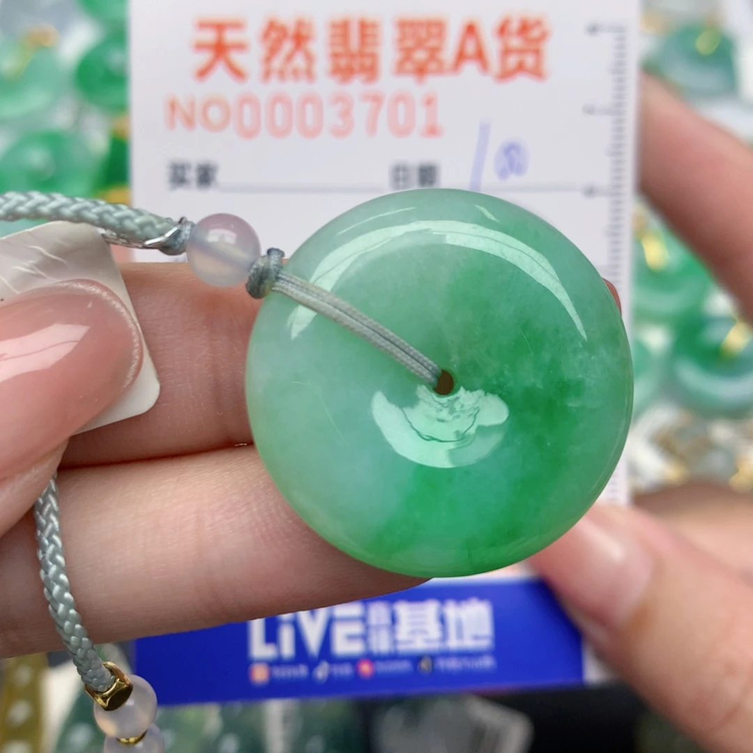 翡翠未镶嵌颈饰唐**宝扣