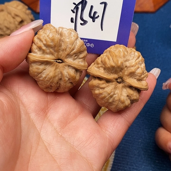 不***.文玩核桃把件文玩核桃蛙47