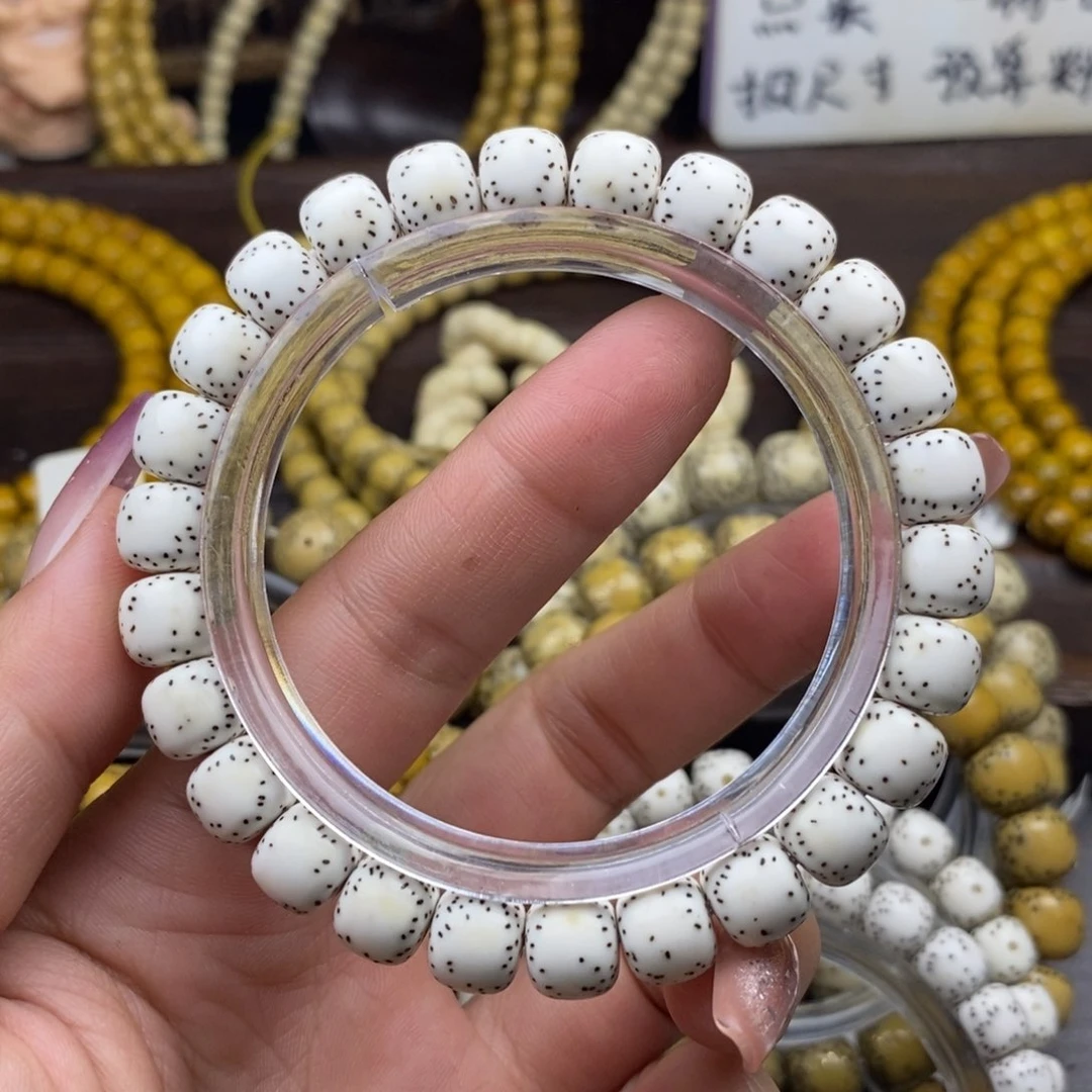 星月菩提吊坠—***—9x8双留白小细星