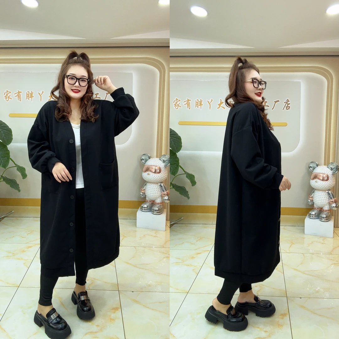 9287春秋新款大码精品长款气质休闲长款大码外套