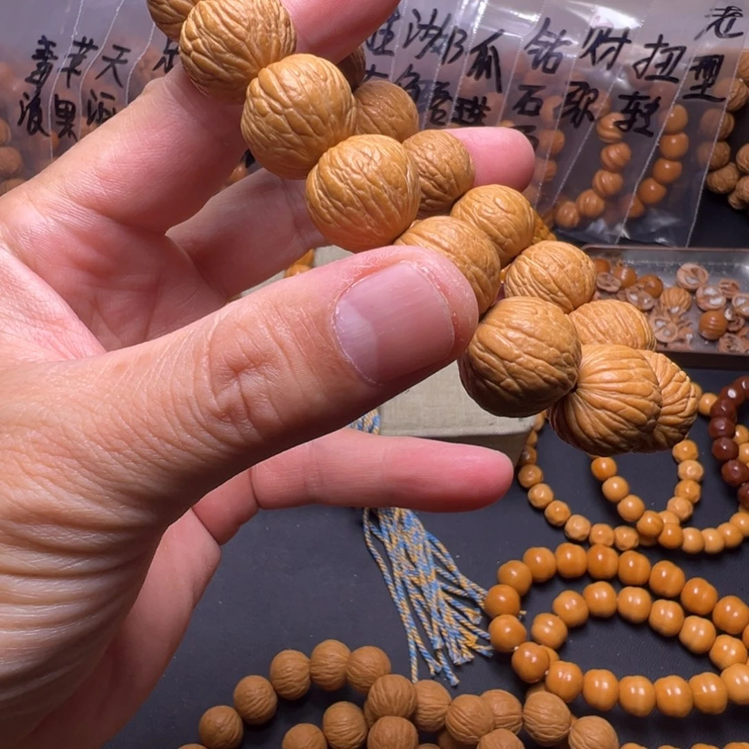 猴头核桃手串啦啦啦啦啦啦啦啦啦啦啦啊啊啊啊